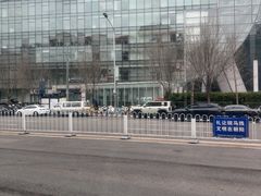 -安立路(地铁站)