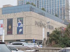 -汇德隆银隆