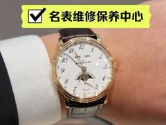 -上海置地广场(南京东路店)