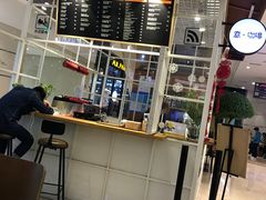 -E·cafe(新梅广场店)