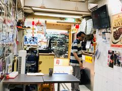 -新记餐厅(香槟大厦店)