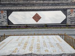 -成都ins星空塔酒店(春熙路天府广场店)