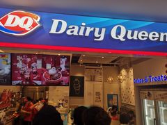 门面-DQ·蛋糕·冰淇淋(天通苑华联店)