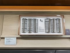 -小罐茶(济南恒隆广场店)