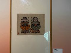 -中国美术学院象山校区-民艺博物馆