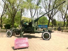 -北方兵器城