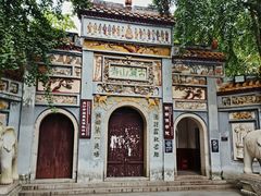 -岳麓山风景名胜区