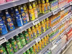 -Olé精品超市(北京合生汇店)