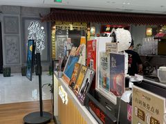 -茶话弄(北京五棵松万达店)