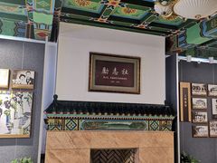 -南京钟山宾馆(江苏省会议中心)