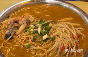 Old Friend Frog with Noodles