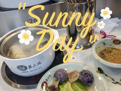 -龍歌自助小火锅(崂山丽达店)