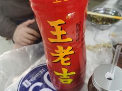 -重庆特色冷锅鱼(武大店)