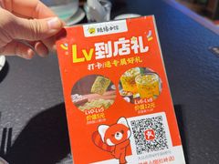 -随缘小馆(红岭路店)