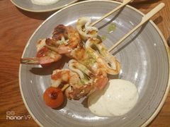 -Tapa Tapa