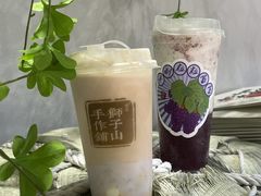 -君之狮子山·轻糖烘焙(松江印象城店)