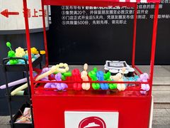 -必胜客(滨江店)