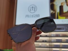 -青山良镜(中国丹阳国际眼镜城店)