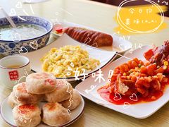 -长发西饼(临顿路店)