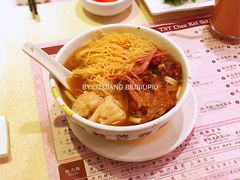 牛腩云吞面-池记(尖沙咀店)