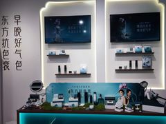 -杭州湖滨in77