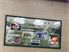 大堂-刘长兴(逸仙桥店)