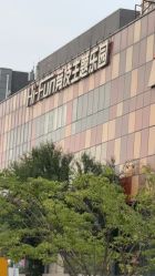-嗨翻Hi-Fun竞技主题乐园·蹦床团建生日聚会(五棵松华熙店)