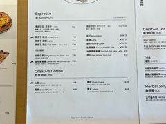 -SAANCI山池咖啡(海上世界文化艺术中心店)