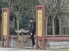 -木兰云雾山
