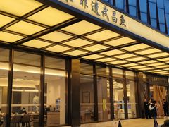 -艳阳天·非遗楚菜(武汉客厅店)