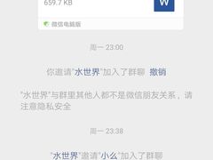 -海盗传奇水世界