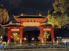 -四川大学(望江校区)