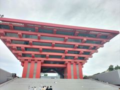 -中华艺术宫(上海美术馆)
