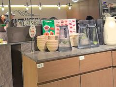 -留半山·香港食堂(啦啦宝都店)