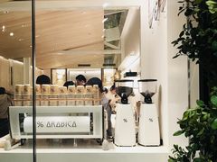 -% Arabica阿拉比卡咖啡(武康路店)