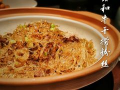 -福院