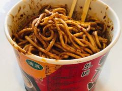 -郭记老汉口热干面