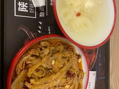 -十三朝牛馍王擀面皮(骡马市店)