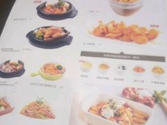 -艾薯夫妇Aysh(福田星河COCOPark店)
