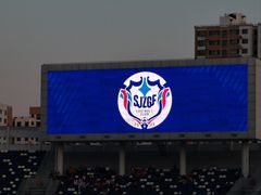 -裕彤国际体育中心