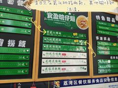-食盈碗仔翅(星玺广场店)