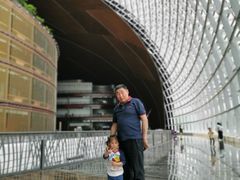 -国家大剧院·西餐厅