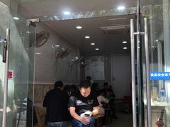 门面-金原鸭血粉丝汤(马群分店)
