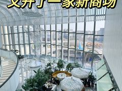 -长风拨筋养身(蟠龙天地店)