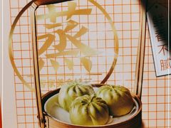 -话梅·客家小厨(东门店)