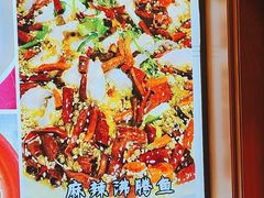 -千椒百味•自贡盐帮川菜