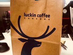 -瑞幸咖啡(尼盛尚品汇店)