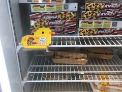 -上海乐高探索中心
