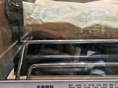 -宜家·瑞典食品屋(四元桥店)