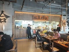 -破店肥哈·海鲜·烧烤(郑州银泰inPARK店)